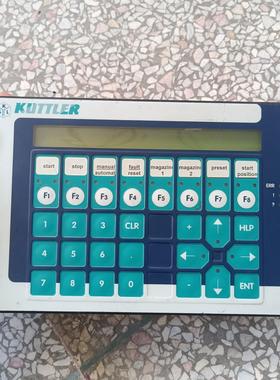 KUTTLER   PCS090.m