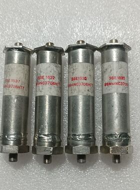 sgnmnc3706htt可变电容Sprague Goodm