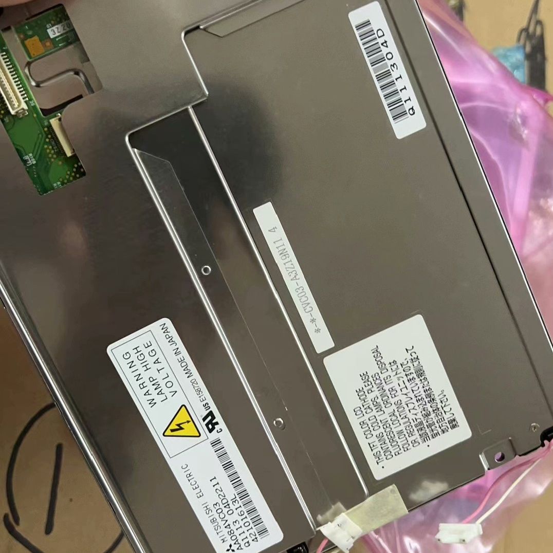 新到一批全新AA084VC03/06/07 需要的联系