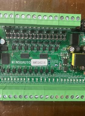 PLC工控板  RWF04014  实物拍摄 库