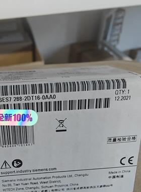 PLC模块 型号6ES7 288-2DT16-