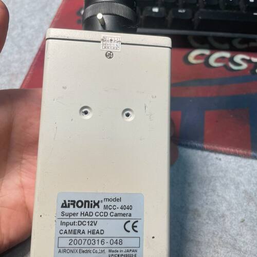 ARONiX MCC-4040 Super HAD CCD摄