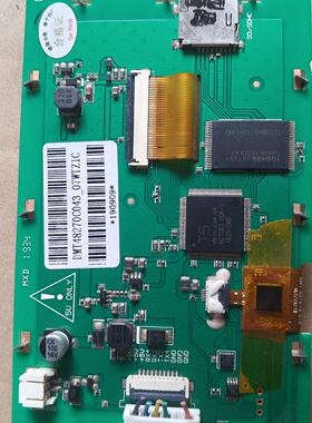 DMT48270C043_07WT系列迪文4.3寸串口屏