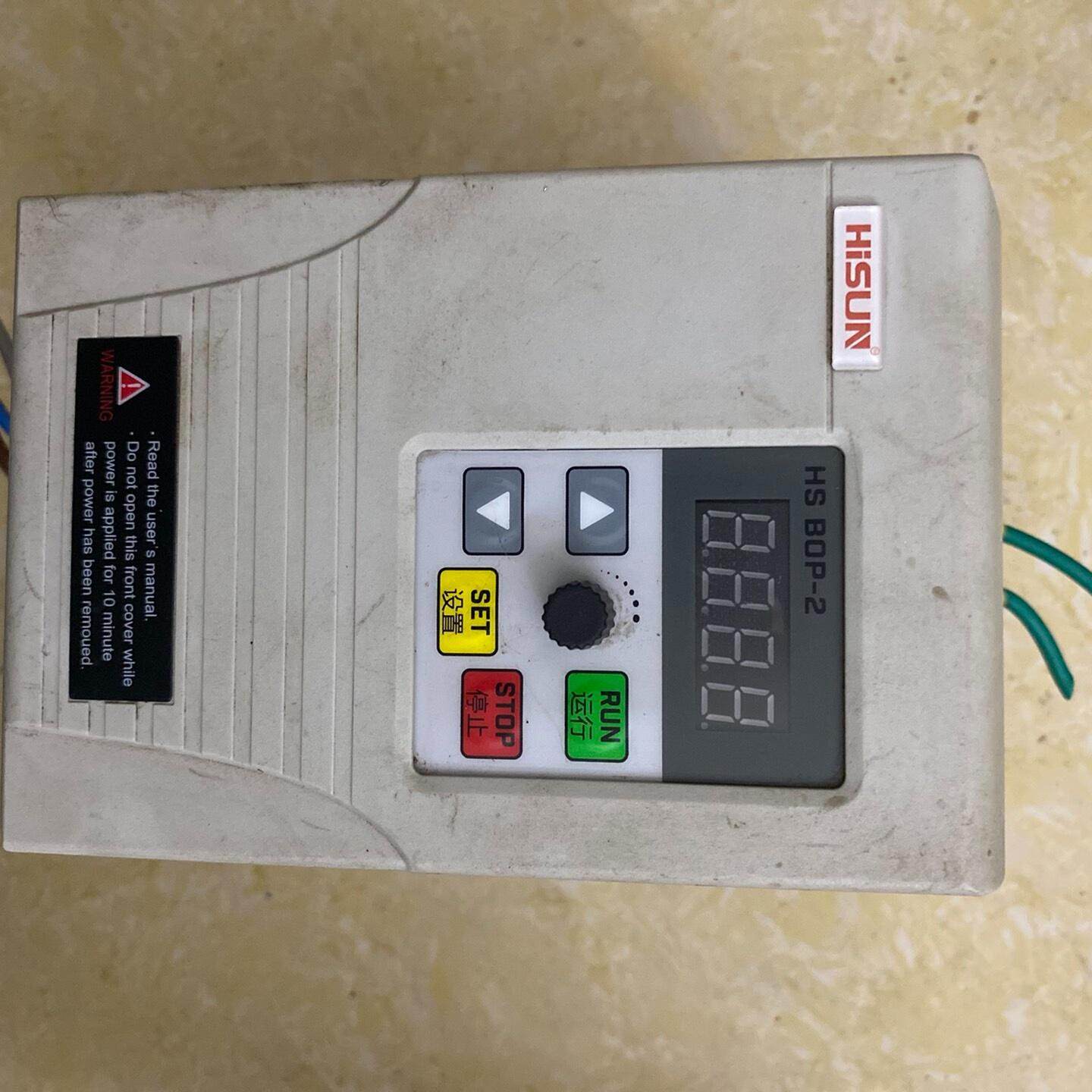 海尚变频器 型号HS350-2.2G3 2.2千瓦380V