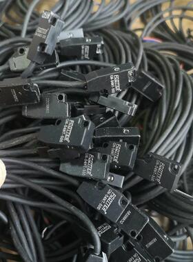 ECOTTER红外对射光电开关GN-04NT-500 图片成