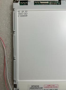 日立9.4寸单色屏LMG5278XUFC-00T S