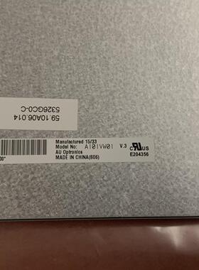 友达AUO10.1寸A101VW01 V.3 V3液晶屏A1