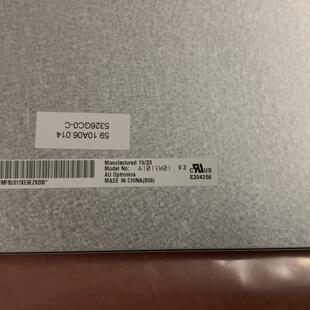 友达AUO10.1寸A101VW01 V.3 V3液晶屏A1