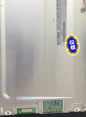 夏普 LM10V335 LM10V332 LM10V33