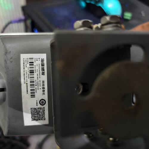 威视DS-2CD7A27Ewz-IZS网络机2.8-