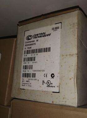 SE2D200075 0.75kw 艾默生变频器 老款的