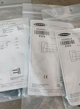 BANNER S18-2VPFF50-2M货号91074现货