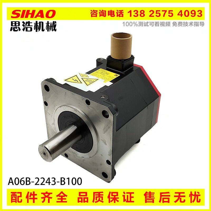 A06B-2243-B100 伺服电机 aiF12/4