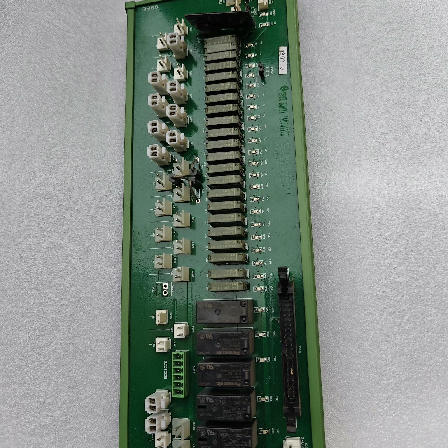 #电路板  怡文COD在线自动检测仪主板EST2001-05