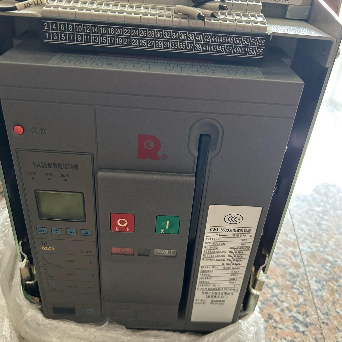 原装正品常熟万能式断路器CW2-1600 EA35 二手拆机