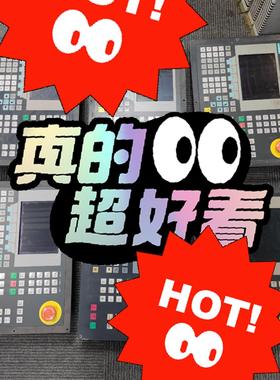 6FC5500-0BA00-0AA0810系统