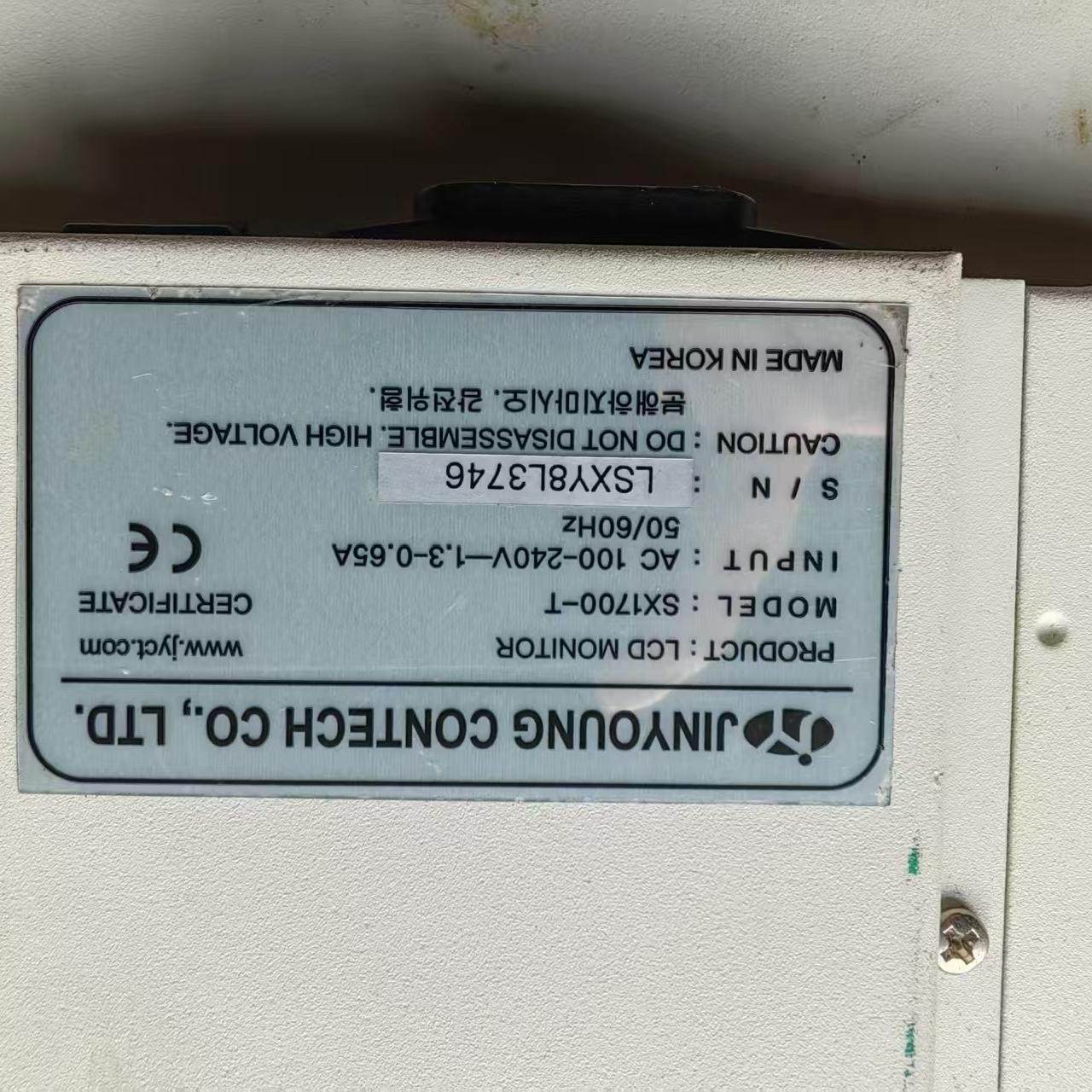 JINYOUNG CONTECH SX1700-T 触摸屏