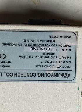 JINYOUNG CONTECH SX1700-T 触摸屏