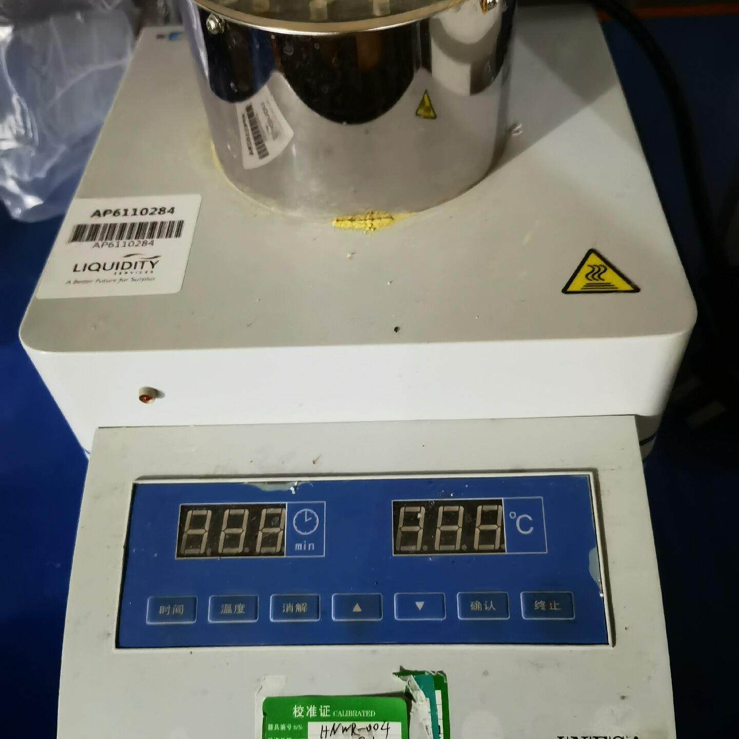 上海雷磁COD-571-1型消解装置同时进行2样品消解反