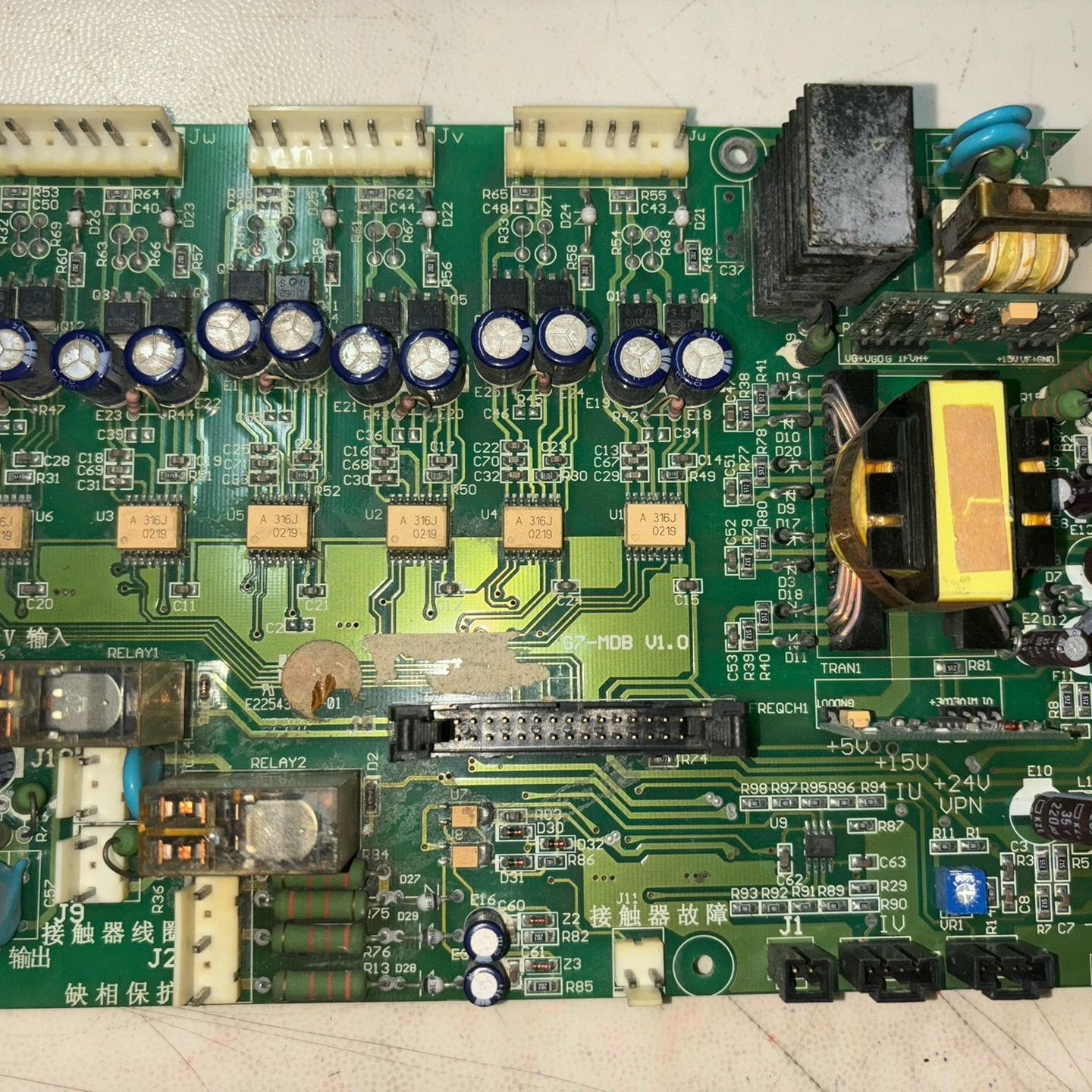 安邦信G7 22kw驱动板G7-MDB V1.0拆机