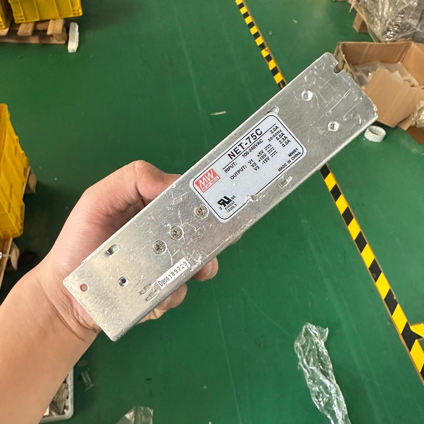 明纬NET-75C 5V6A 15V2.3A -15V0.5