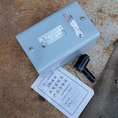 QX1-13KW星三角起动器电动机软启动启动器开关把断裂