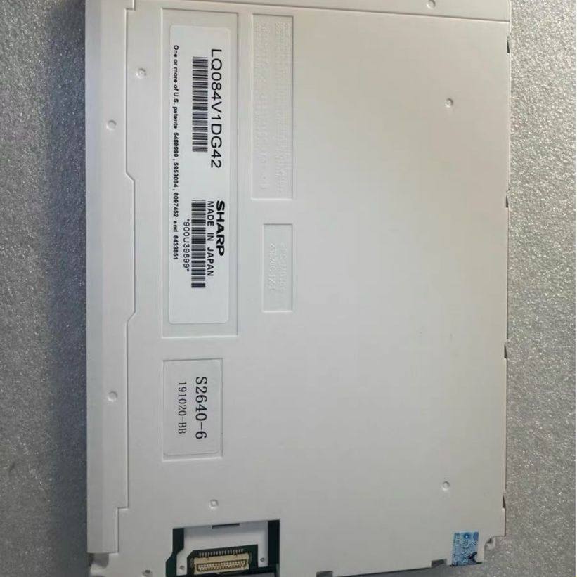 网络分析仪8753E显示屏/8753ES显示屏