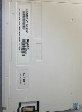 网络分析仪8753E显示屏/8753ES显示屏