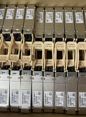 CISCOQSFP-40G-SR4-S 10-3090-