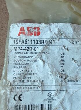 模块式按钮开关 型号MP4-42R-01