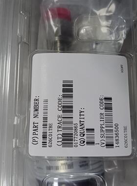 626C01TBE现货 需要的私聊