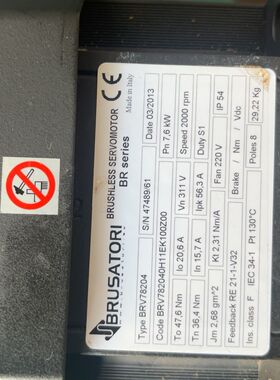 BRUSATORI无刷伺服电机BRV78204