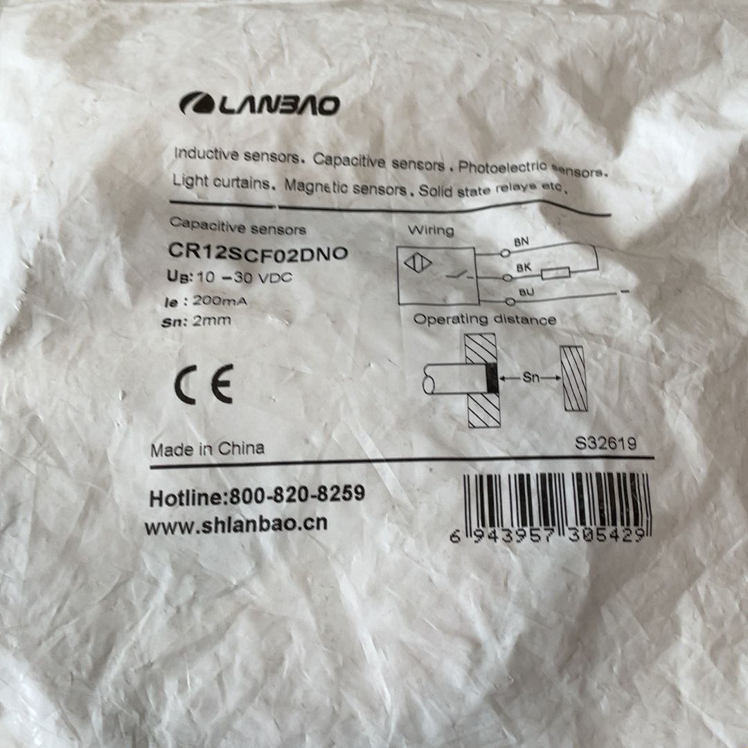 全新LANBAO兰宝CR12SCF02DNO型号有4个 带包