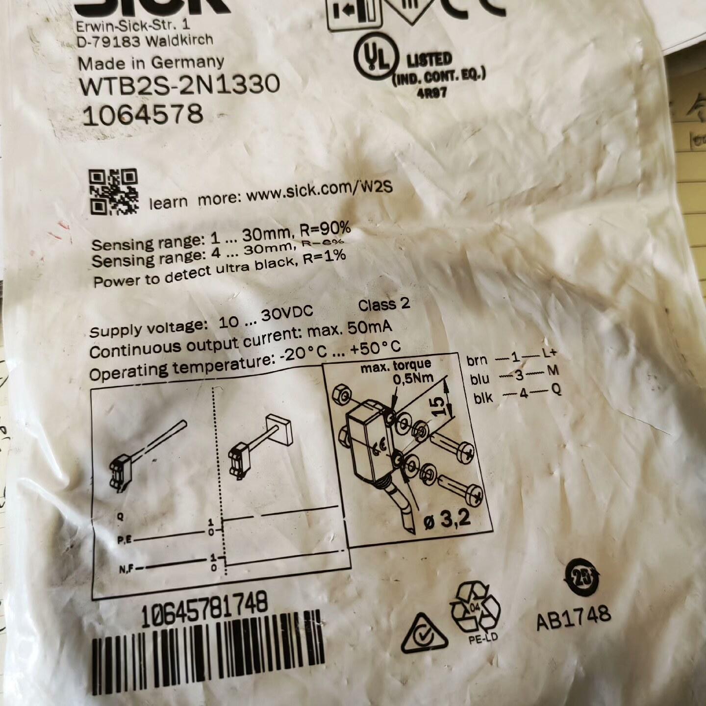 SICK传感器WTB2S-2N1330