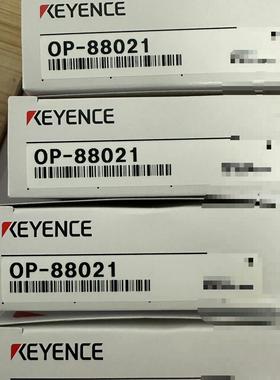 OP-88021 OP-42348 OP-42347 OP-