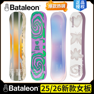 Bataleon单板滑雪板女板25/26新款全地域全能滑雪板Bataleon女板