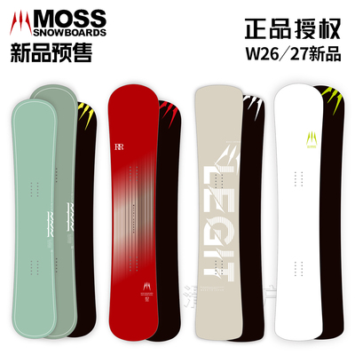 MOSS2627日本LEGITXTI滑雪板