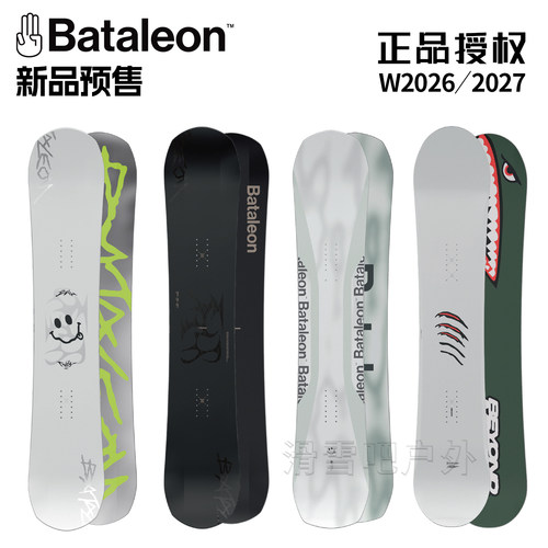 BATALEON男款单板雪板EvilTwin