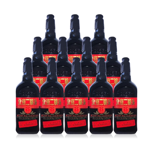 出口小方瓶牌北京二锅头黑马42度清香型白酒12瓶永丰牌官方旗舰店