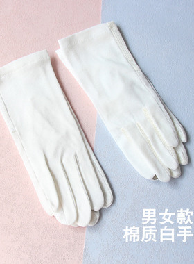 炫媂男女其他五指同事礼仪手套