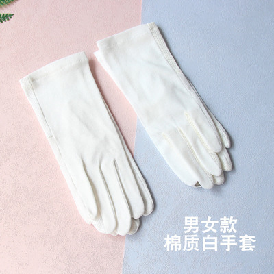 炫媂男女其他五指同事礼仪手套