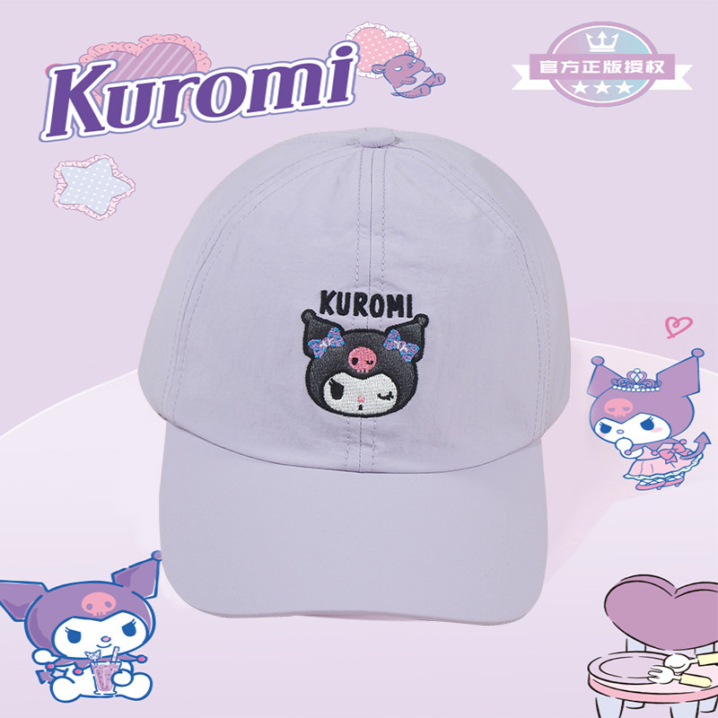 三丽鸥儿童棒球帽速干春夏薄女童鸭舌帽子库洛米美乐蒂小丑鱼人男,服饰配件/皮带/帽子/围巾,帽子,淘宝优惠券,粉丝福利购,淘宝优惠卷