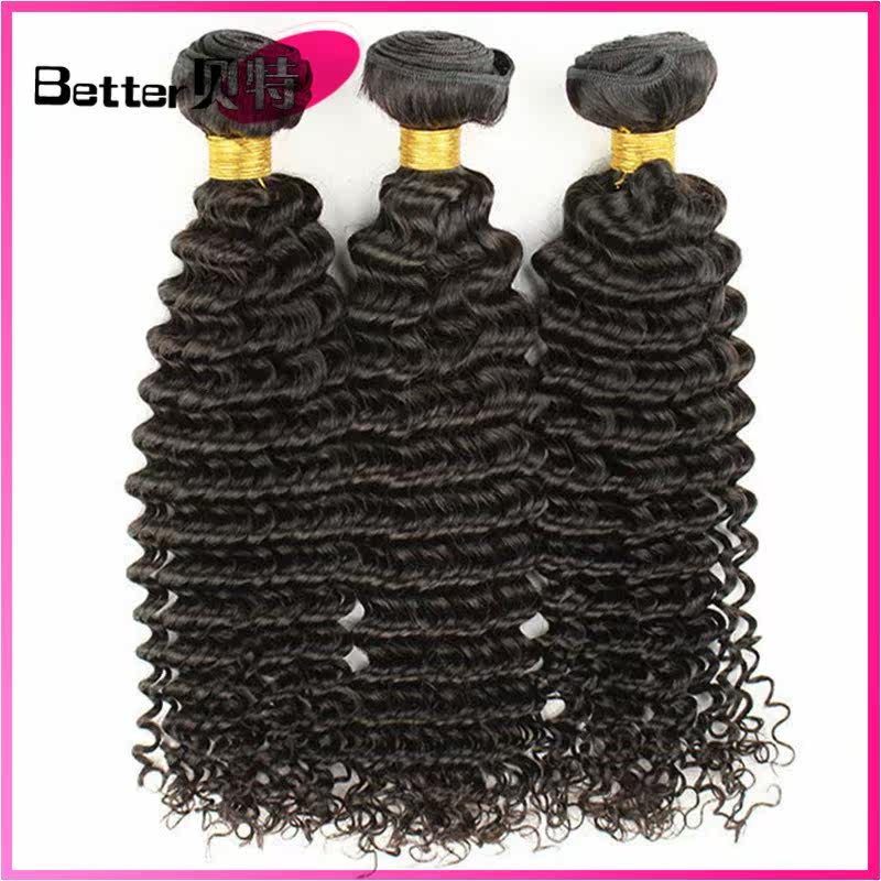 8A Brazilian human virgin hair deep curly wave Brazil Curtain rollin the Hair Care/Wig , Wig , Other wigs  category - from Buy2taobao.com to provide professional Taobao agent buy service