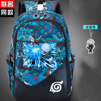 2025新款男孩卡通卡卡西书包