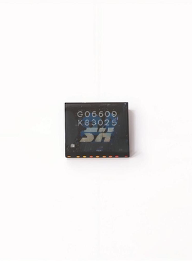 原装GC6609 36V2A静音步进电机驱动芯片 替代 TMC2209 TMC2208