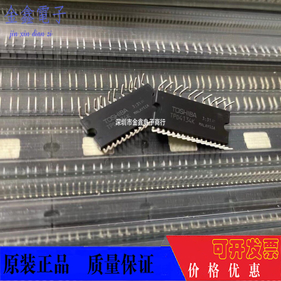 全新TPD4124KA35全新T