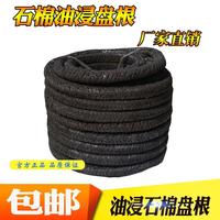 石棉浸油盘根油浸石棉橡胶盘根耐磨耐压力水泵密封方绳