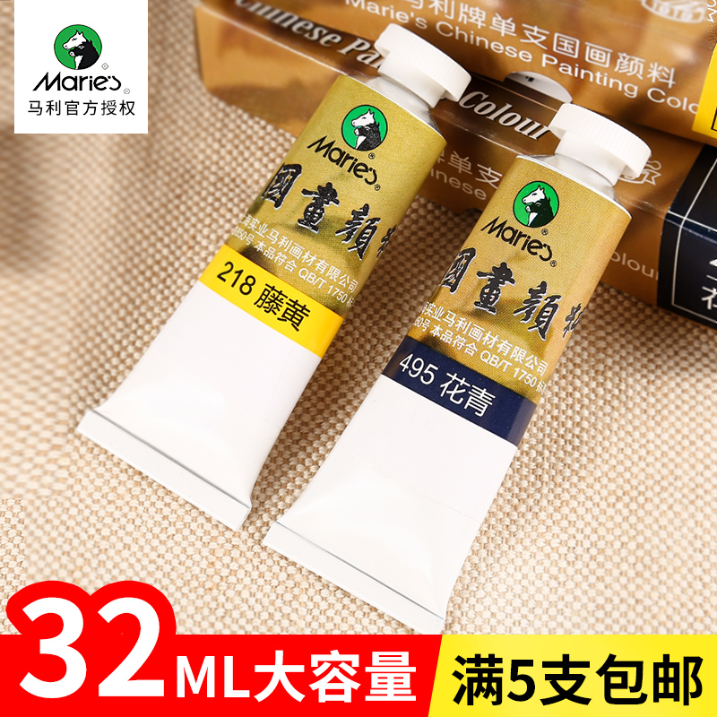 中国CDC在行动