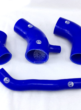 汽车上下水管 进气管 MAZDASPEED 3 2.3L 2012