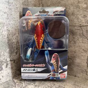 万代正品奥特曼超可动人偶系列美特隆星人模型玩具经典儿童礼物